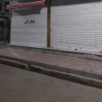 یک باب مغازه در ولیعصر۲بفروش میرسد