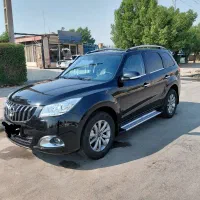 هایماs7 پلاس