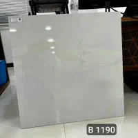 کاشی و سرامیک بازرگانی یزدان سرام میبد(عمده)|مصالح و تجهیزات ساختمان|میبد, |دیوار
