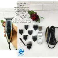 خط زن ۲۹۰ وی جی آر حجم زن ماشین اصلاح موزر سشوار|آرایشی، بهداشتی، درمانی|قم, زاد|دیوار
