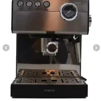 قهوه ساز هارستاد