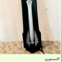 شمشیر