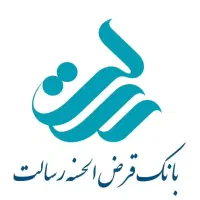 وام 0درصد رسالت