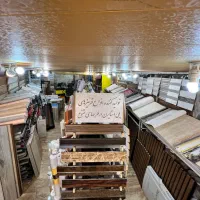 فروش چکی کاغذ دیواری ۴ماهه بدون سود بدون ربا|عمده‌فروشی|همدان, |دیوار