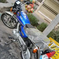 هندا کبیر صفر  1404