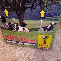 خامه گیر برقی آرسان