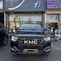 KMC مدل ۱۴۰۳ بیرنگ