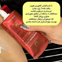 ضدلک،ضدآفتاب،لیفتینگ لاکچری کوین زیر قیمت نمایندگی
