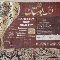 فرش ۶ متری ۷۰۰ شانه|فرش|اردبیل, |دیوار