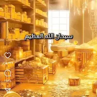 فروش شماره تلفن ثابت رند