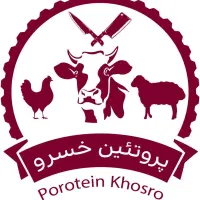 خانم صندوقدار