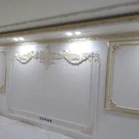 نیازمند کارگر ماهر در گچ کاری