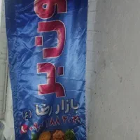 استخدام کمک اشپز (خانم)