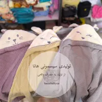 تولیدی/سیسمونی هانا/پتو دورپیچ/پتو/نوزاد