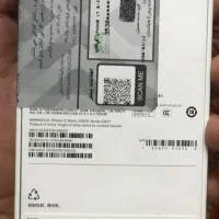 Iphone 17 /نرمال / مشکی