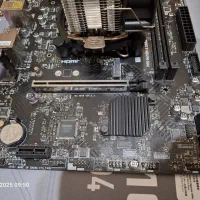 مادر برد به همراه سی پی یو و فن|قطعات و لوازم جانبی رایانه|شهریار, شهرک شاهد|دیوار