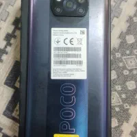 Pocox3 pro
