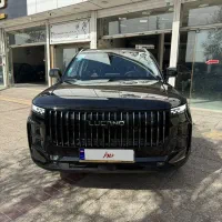 لوکانوl7 مشابه صفر