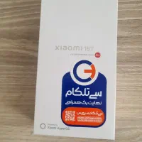 شیائومی 15 t آکبند