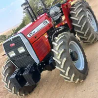 تراکتور ۴۷۵ آبشنال