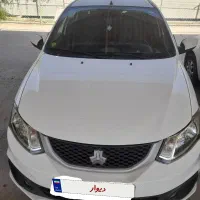 ساینا sدوگانه کارخانه