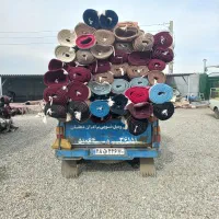 قالیشویی دهقان