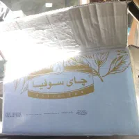 چای درجه یک به شرط دم کردن|خوردنی و آشامیدنی|پاوه, |دیوار