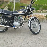 ماکت موتور تقویت شده به 150