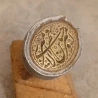 انگشتر خط کهنه امضادار|جواهرات|تهران, قنات‌کوثر|دیوار
