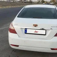 جیلی ام گرند 7