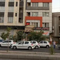 یک واحد موقعیت اداری و کل ساختمان اداری