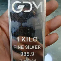 خرید و فروش شمش امارات و نادیر