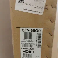 تلویزیون اولد جی پلاس (Gplus)