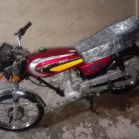 موتور 150مزایده