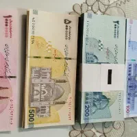 اسکناس نو جهت کادو