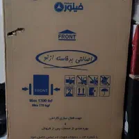 یخچال فیلور آکبند داخل کارتن