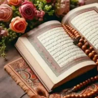 استخاره سرکتاب