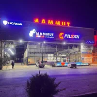 آهنگر تریلر و کشنده ، شاسی صاف کن و بدنه در یزد