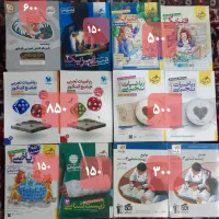 کتاب کنکور تجربی|کتاب و مجله آموزشی|مشهد, احمدآباد|دیوار