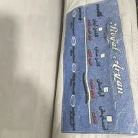 تشک کارکرده|تشک تختخواب|قم, نیروگاه|دیوار