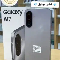 فروش انواع گوشی|موبایل|خرمآباد, |دیوار