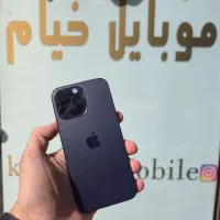 14promax اقساطی و نقد