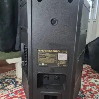 باند ev 12