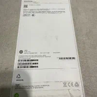 ایفون ۱۶ پرومکس ۲۵۶ اکبند بدون رجسر|موبایل|ارومیه, |دیوار