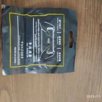 انگشتی گیمینگ|کنسول، بازی ویدئویی و آنلاین|دره شهر, |دیوار