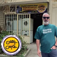 تعمیر نصب سرویس تخصصی ماشین ظرفشویی لباسشویی