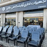 تجهیزات دفترکار|دفتر کار|گنبد کاووس, |دیوار