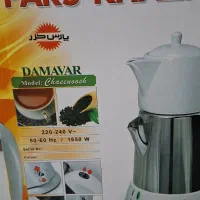 چای ساز پارس خزر