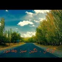 اجاره روزانه/هفتگی/ماهانه ویلا ۵۰۰ متری در چغاخور