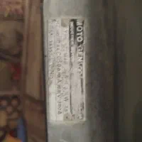 لوازم یدکی|قطعات یدکی و لوازم جانبی|پشتکوه (سیستان و بلوچستان), |دیوار